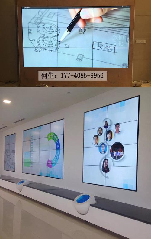 液晶拼接大屏幕墙用于监控安防,视频会议,展览展厅的品牌形象展示